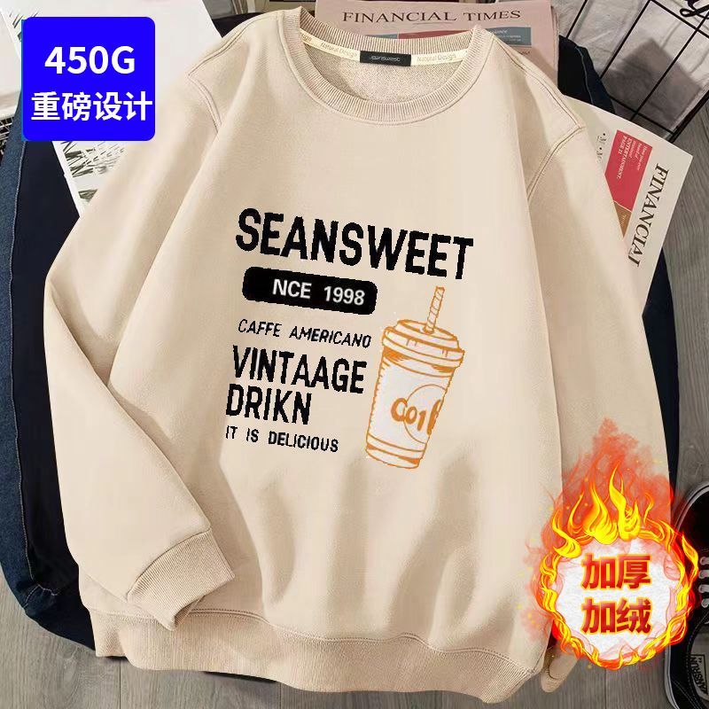 450G重磅垂感潮牌港風寬鬆衛衣男冬季ins無帽加厚加絨上衣服男生