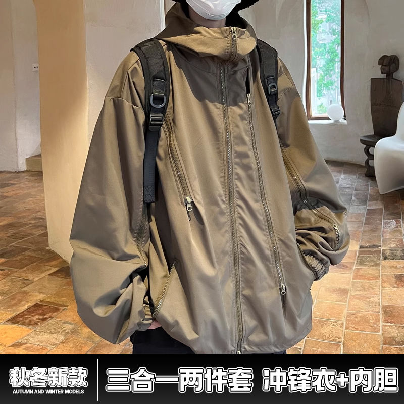 桑延三合一冲锋衣外套男春秋季新款潮牌美式机能工装夹克衣服