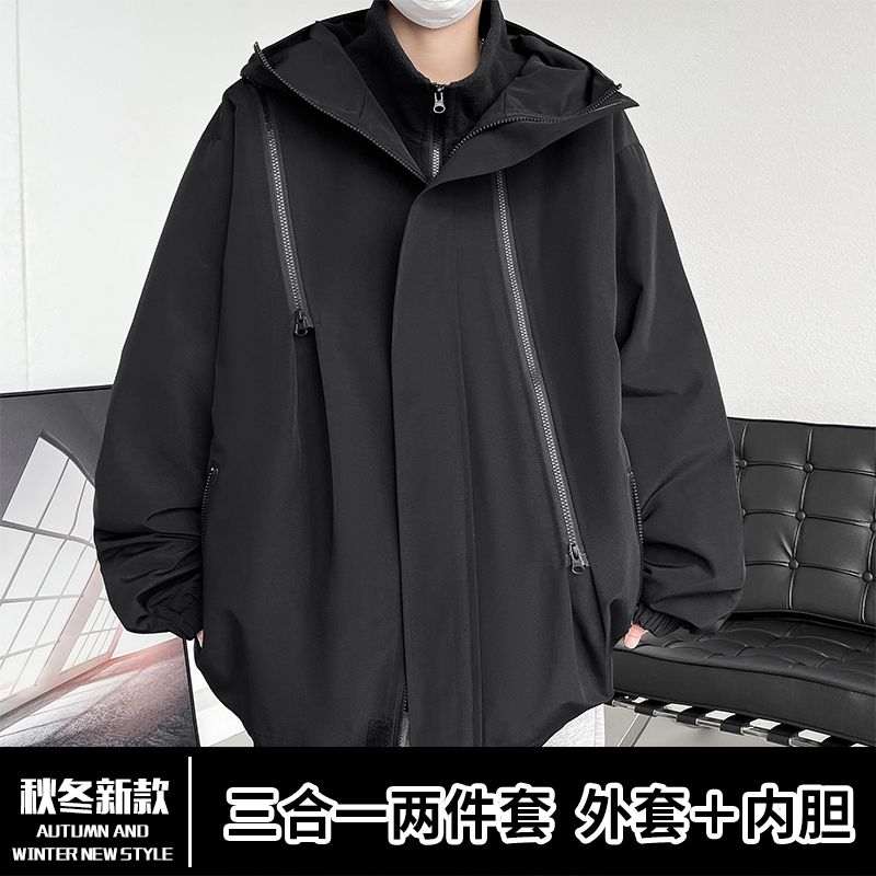 三合一衝鋒衣外套男秋冬新款寬鬆連帽上衣戶外防風防水工裝夾克潮