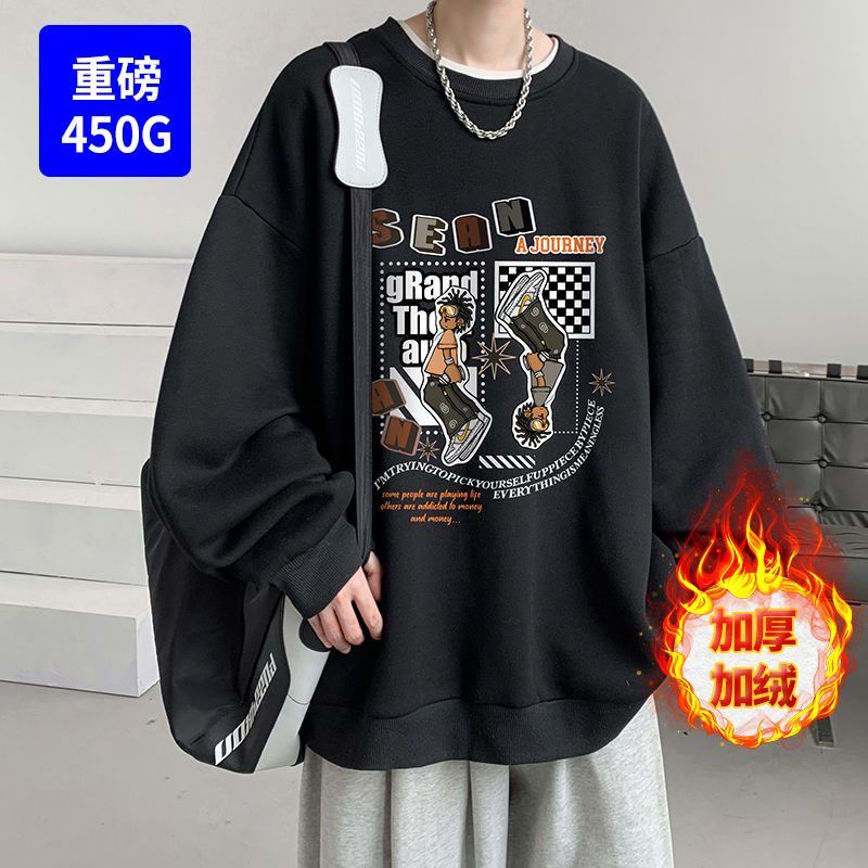 圓領加絨加厚衛衣男港風秋冬季寬鬆大碼ins衣服450g重磅設計痞帥