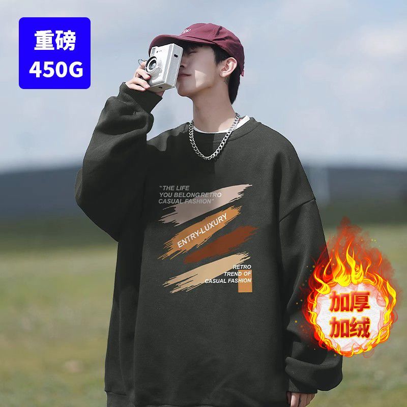 無帽重磅450g衛衣男秋冬季加絨加厚港風潮牌寬鬆圓領上衣服男裝