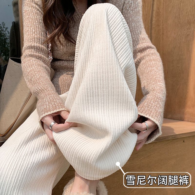 雪尼爾闊腿褲女秋冬寬鬆顯瘦高腰垂感休閒直筒小個子燈芯絨拖地褲