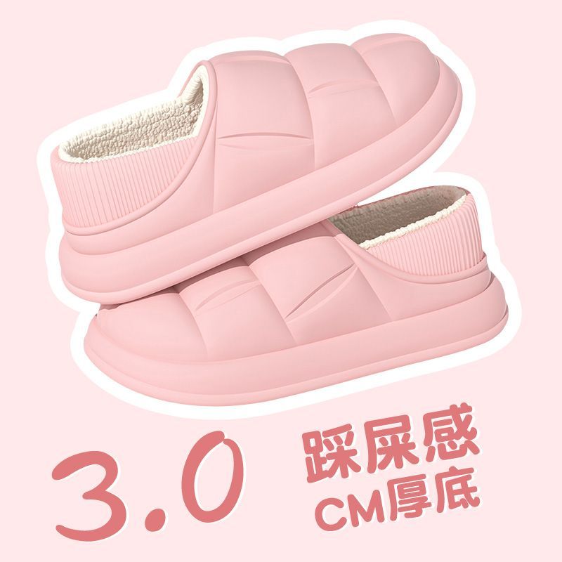 Waterproof cotton slippers for women new winter bag heel indoor home warm plush confinement shoes winter outer wear cotton shoes for men
