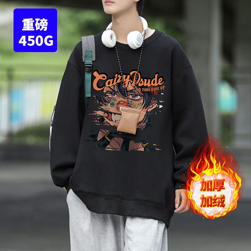 秋冬季加絨加厚450g重磅衛衣男士港風寬鬆ins潮牌oversize上衣服