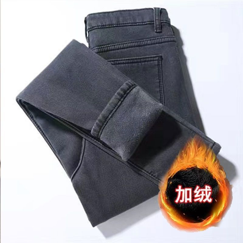 灰色秋裝新款高腰牛仔褲女洋氣2023年新款秋冬緊身小腳鉛筆褲子
