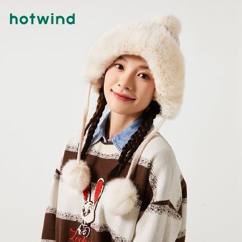 hotwind 热风 2023年冬季新款女士保暖毛毛护耳帽温柔可爱毛茸茸毛线帽子女