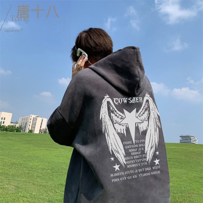 美式復古連帽衛衣男秋冬潮牌重磅寬鬆休閒痞帥青少年外套