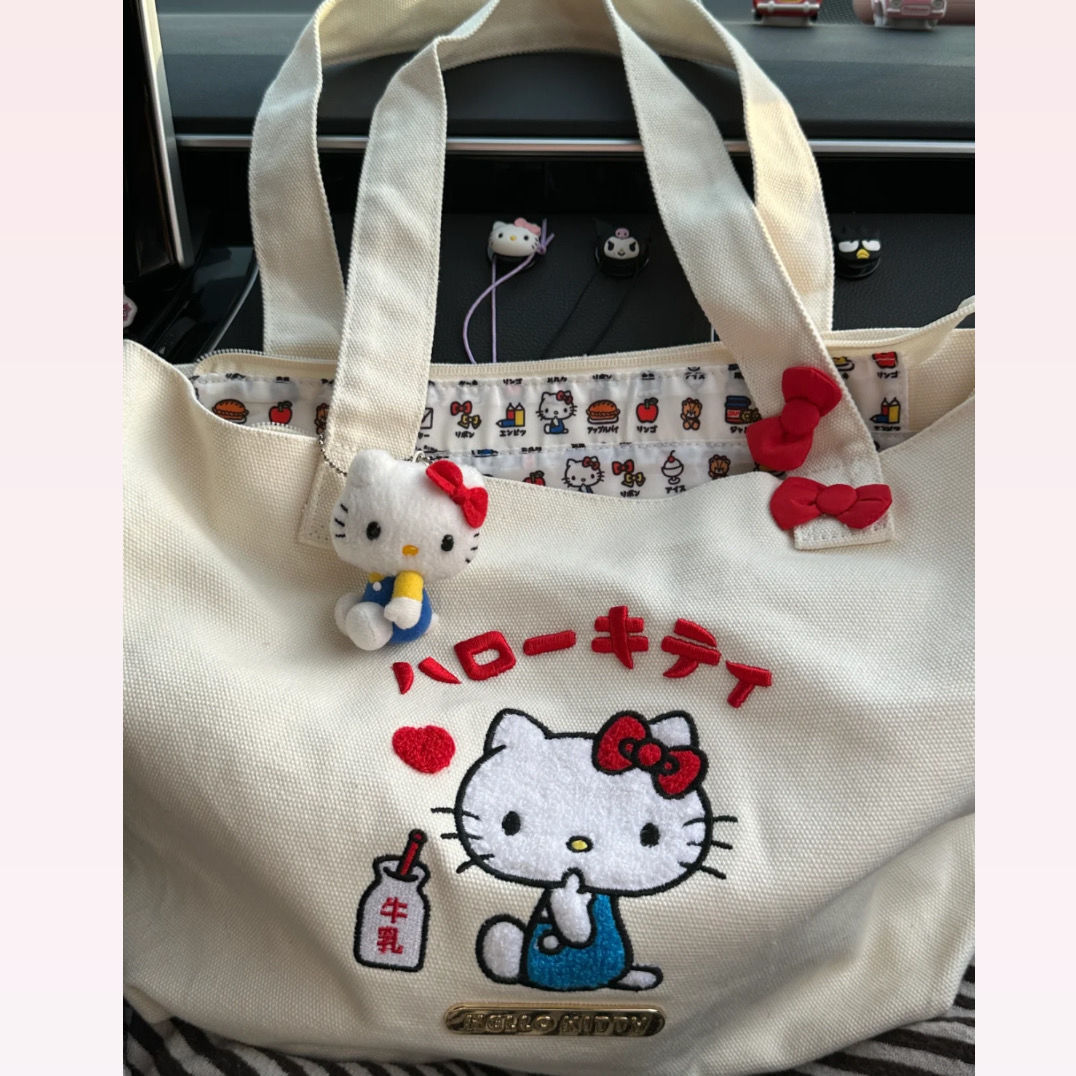 HelloKitty可愛刺繡帆布手提單肩包大容量便攜式外出購物袋托特包
