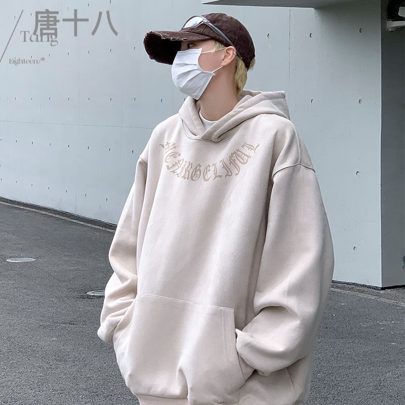 麂皮絨連帽衛衣男春秋季潮牌高街上衣服美式復古重磅寬鬆休閒外套