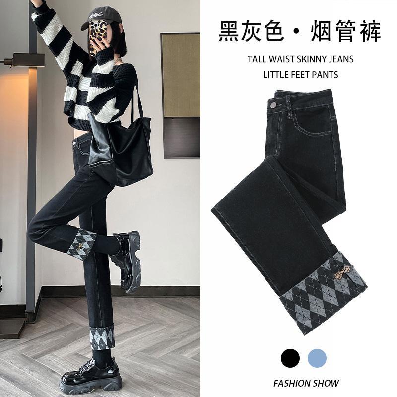 黑灰色煙管牛仔褲女2023年新款加絨高腰卷邊九分小個子直筒褲春秋