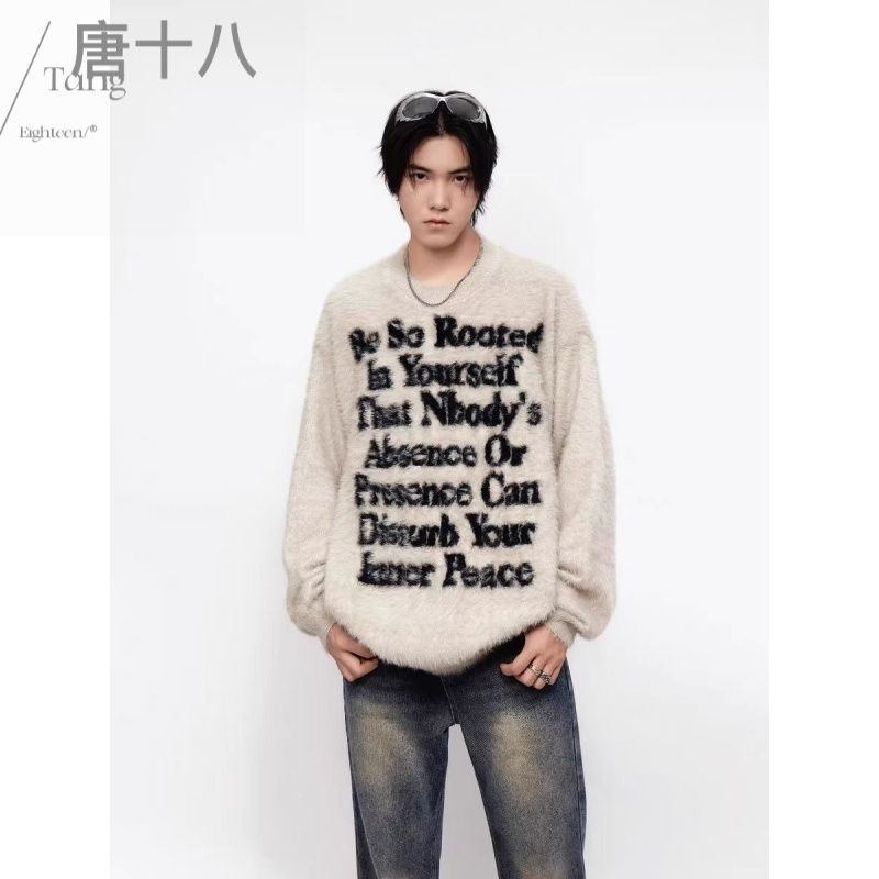 美式復古字母情侶毛衣男女秋冬款防貂毛小眾慵懶風百搭圓領針織衫