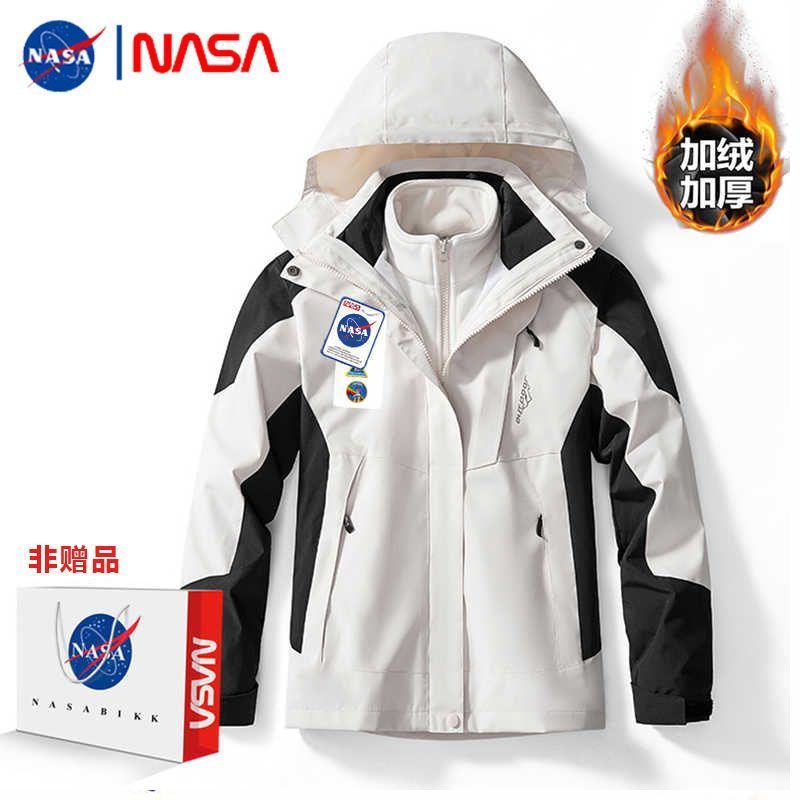 NASA联名冲锋衣三合一男女情侣春秋冬季新款户外防风防水夹克外套