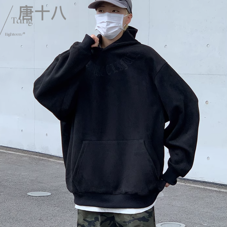 美式復古重磅連帽衛衣男大碼秋季麂皮絨外套潮牌寬鬆套頭上衣帽衫