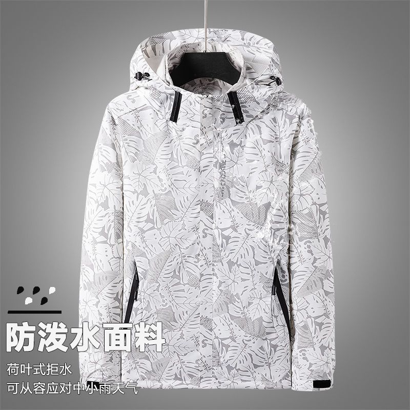 衝鋒衣三合一外套男女秋冬季情侶外套保暖可拆卸春秋款夾克登山服