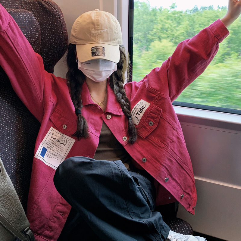 玫紅色休閒牛仔外套女2023年秋季款韓版時尚寬鬆小個子ins潮夾克