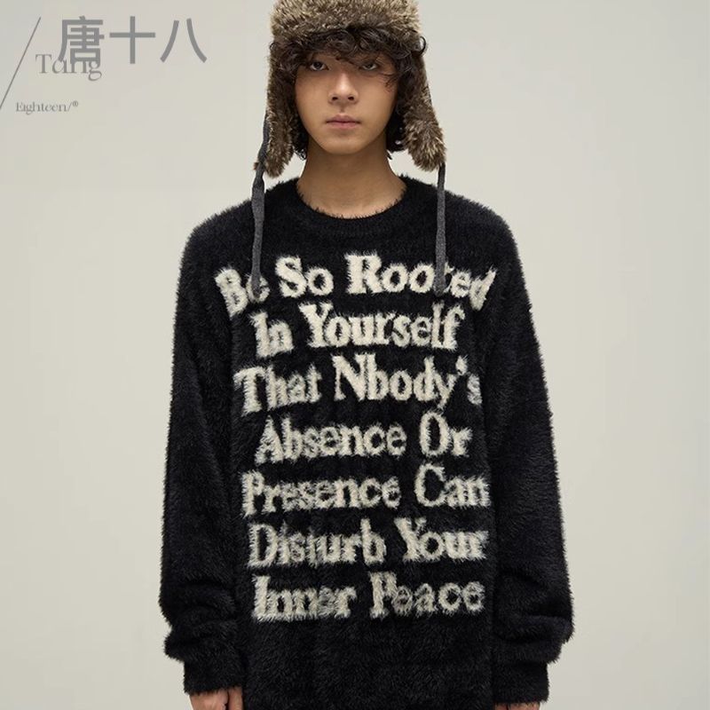美式情侶毛衣秋冬款復古潮流小眾慵懶風圓領針織衫男上衣潮線上