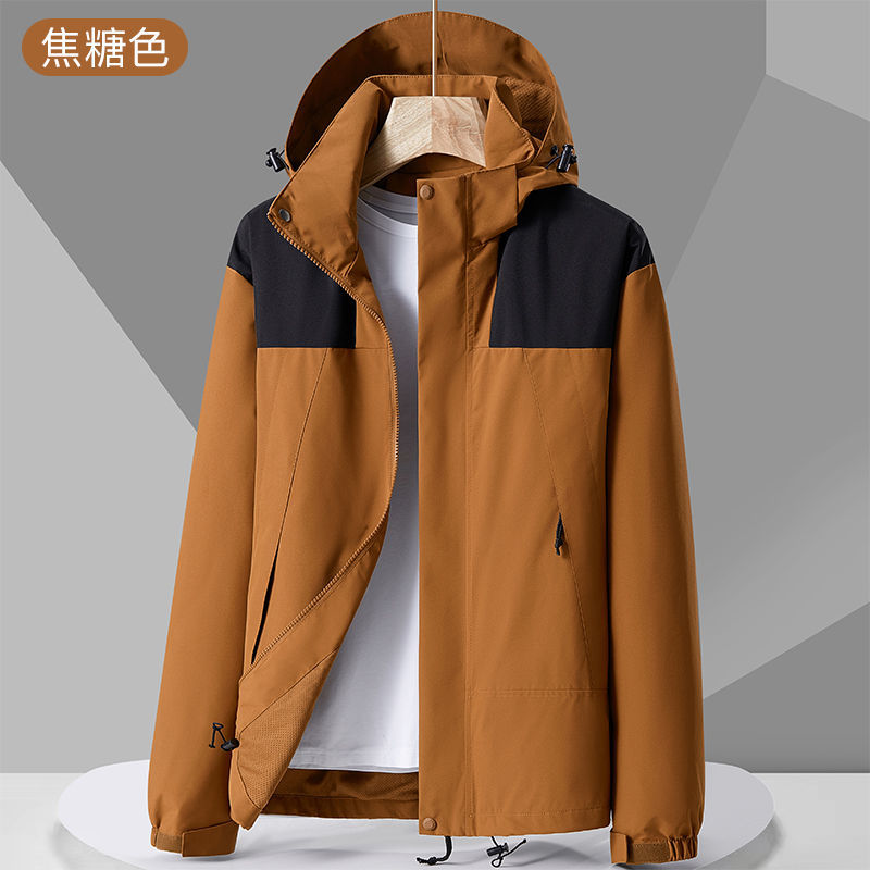 衝鋒衣男春秋季情侶單沖外套戶外防風防水可拆卸連帽夾克登山服女