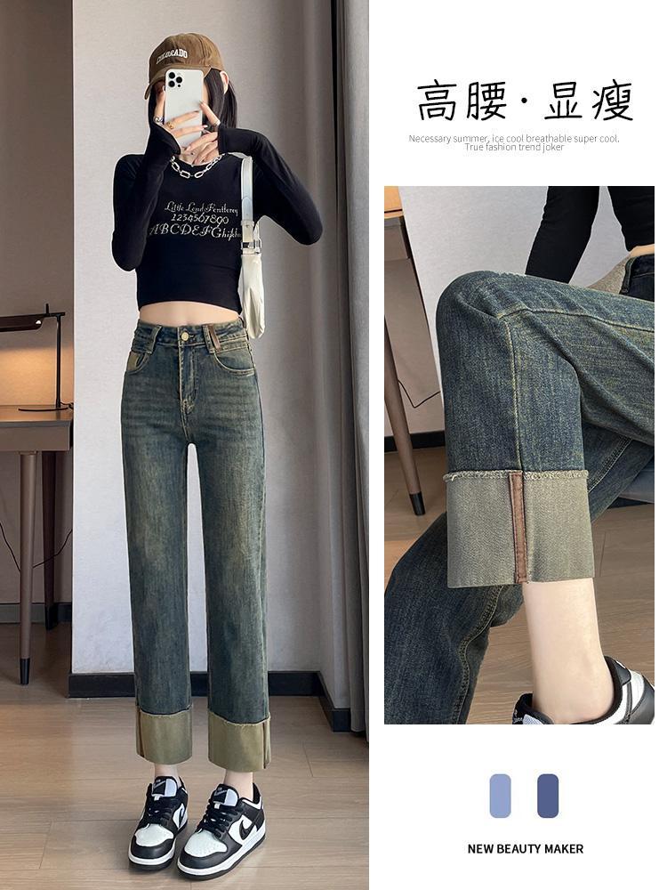 水泥灰撞色煙管牛仔褲女2023春秋新款高腰顯瘦八九分小個子直筒褲
