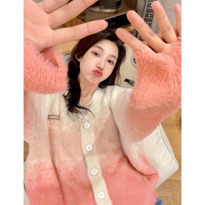 設計高級感粉色漸變仿貂毛溫柔針織開衫女秋冬時尚慵懶風毛衣外套