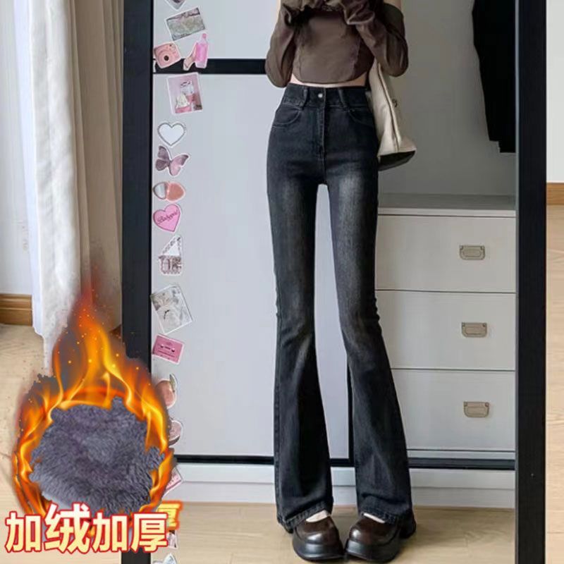 2023年早秋冬古微喇牛仔褲女水洗做舊彈力設計感辣妹喇叭拖地褲子