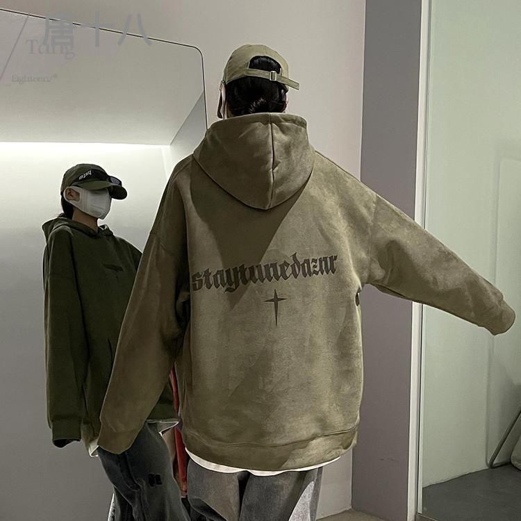 秋季重磅厚實寬鬆連帽仿麂皮絨套頭美式復古潮牌外套男女情侶衛衣