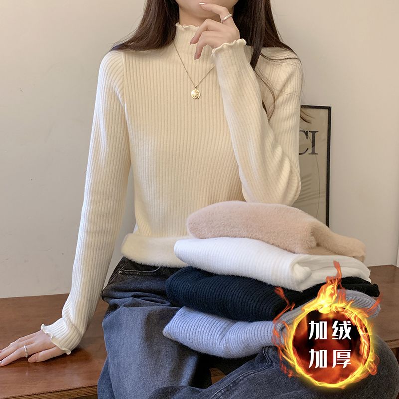 半高領加絨加厚針織打底衫女秋冬新款外穿保暖木耳邊毛衣內搭上衣