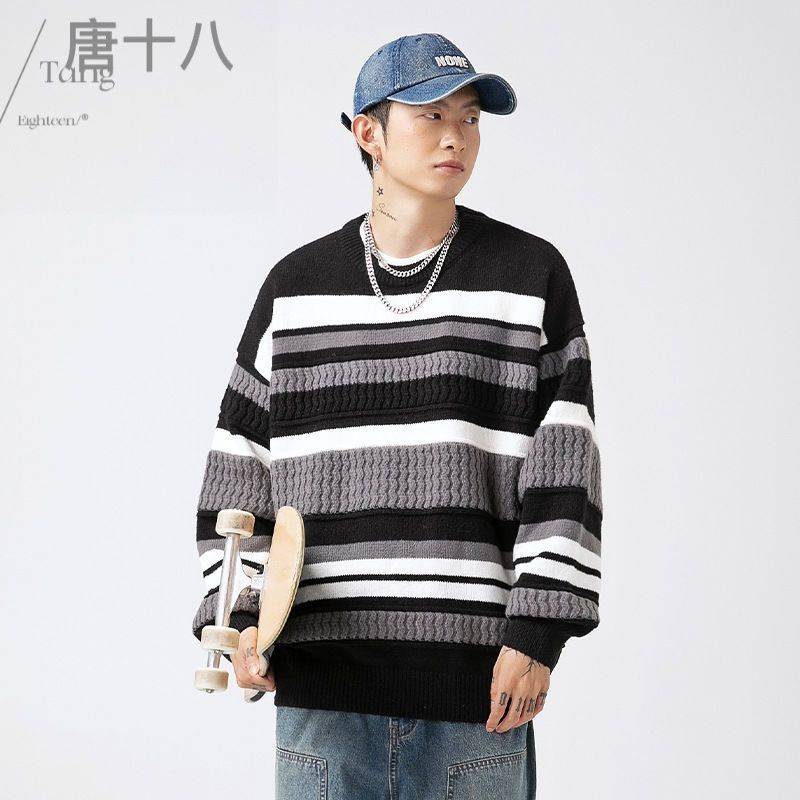 大碼男裝潮牌日系條紋撞色拼接圓領毛衣秋冬季情侶寬鬆針織衫外套