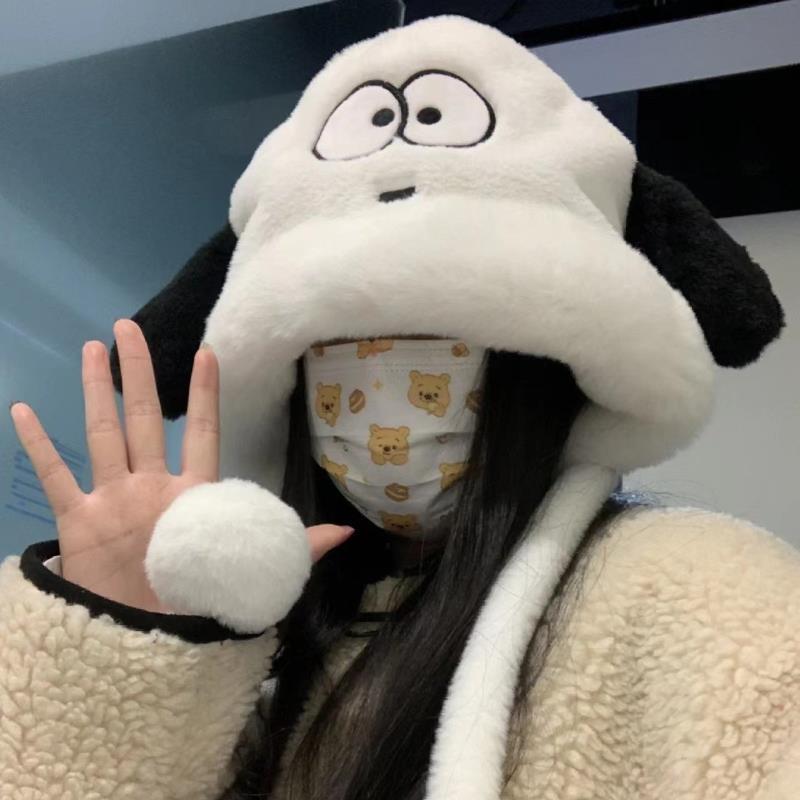 Cute and playful puppy plush hat for girls to show face in winter, keep warm while riding bicycles and protect ears, give a Lei Feng hat to best friend