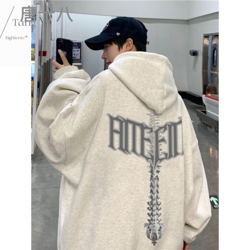 歐美高街hiphop連帽衛衣男春秋款美式潮牌痞帥炸街青少年寬鬆外套