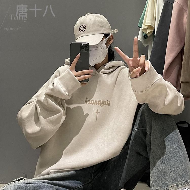 秋季重磅厚實寬鬆連帽仿麂皮絨套頭美式復古潮牌外套男女情侶衛衣