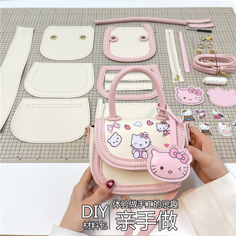 可愛KITTY貓diy手工自製材料包卡通單肩斜挎包送女友閨蜜禮物新款