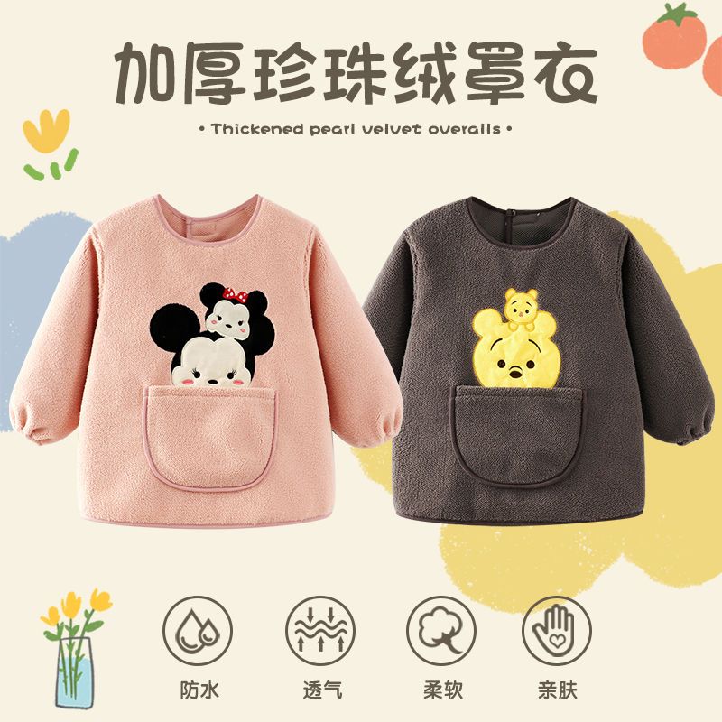 儿童罩衣加厚珍珠绒防水新款时尚可爱外出反穿衣防污护衣小孩衣服