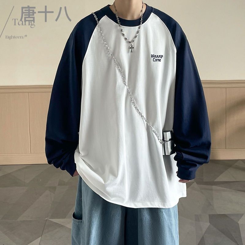 撞色插肩圓領長袖t恤男春秋季oversize寬鬆潮百搭休閒打底衫衛衣