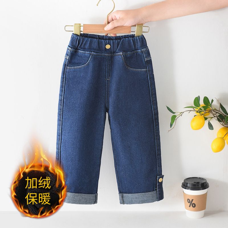 加絨女童牛仔褲秋冬季2023新款兒童寶寶外出穿軟牛仔直筒闊腿褲子