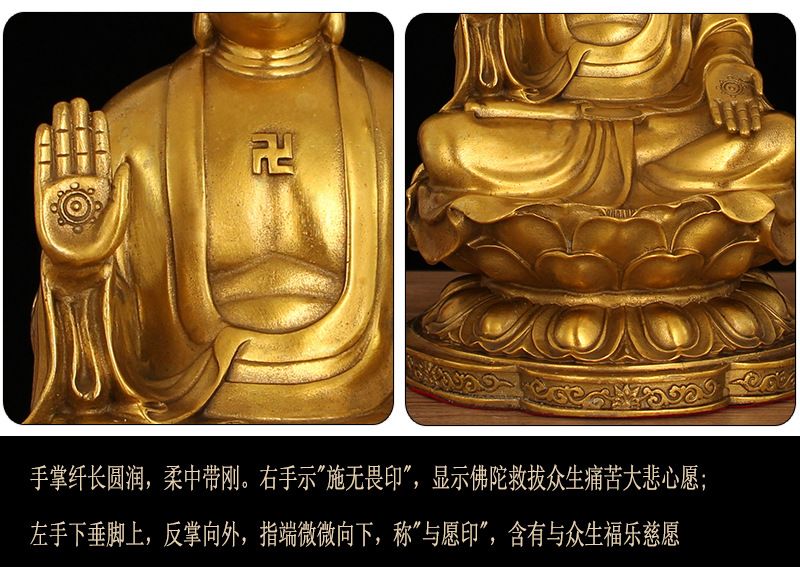 Green Tara Gold Plated detail 4