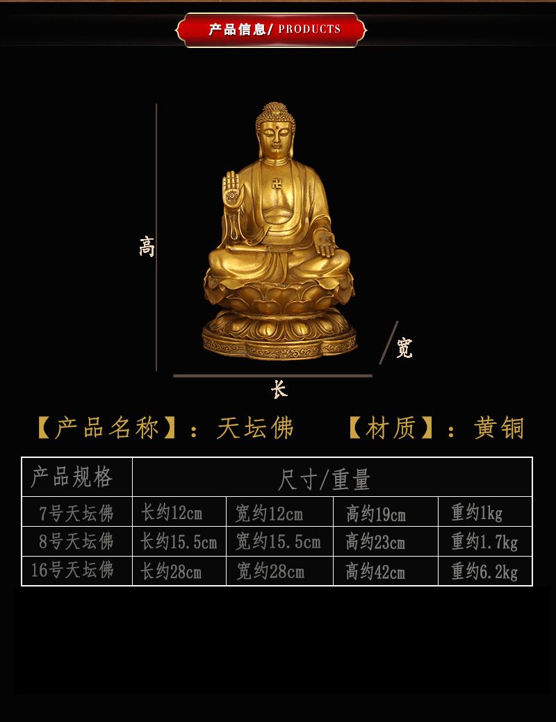 Green Tara Gold Plated 4