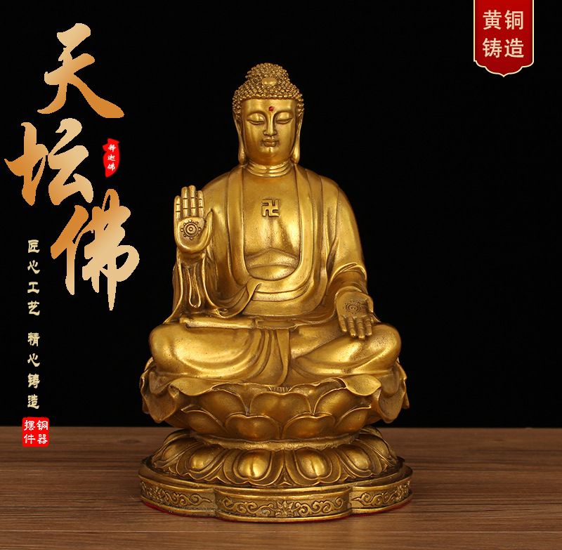 Green Tara Gold Plated 3