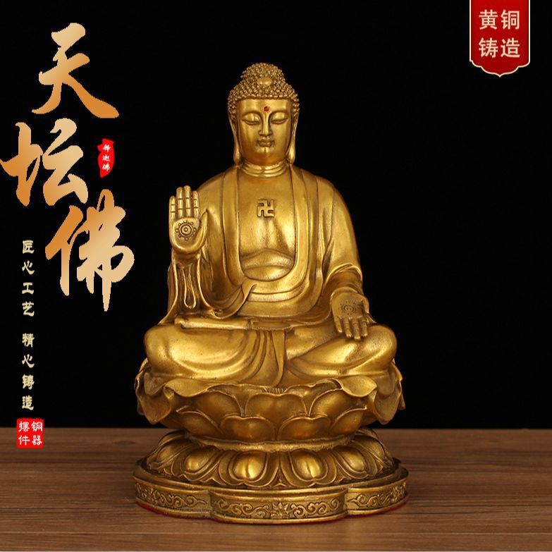 Green Tara Gold Plated 2