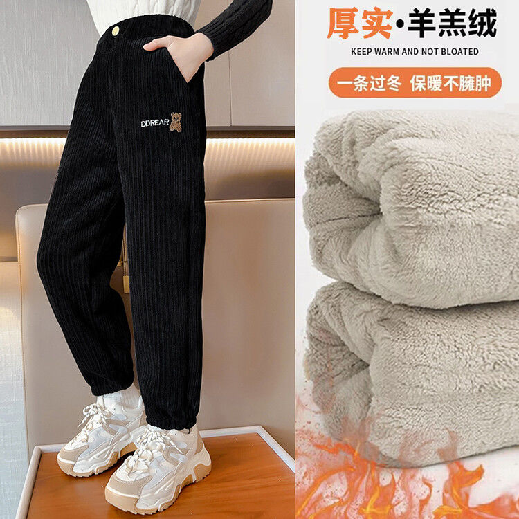 女童加絨闊腿褲中大童冬裝新款加厚羊羔絨直筒褲女孩一體絨休閒褲