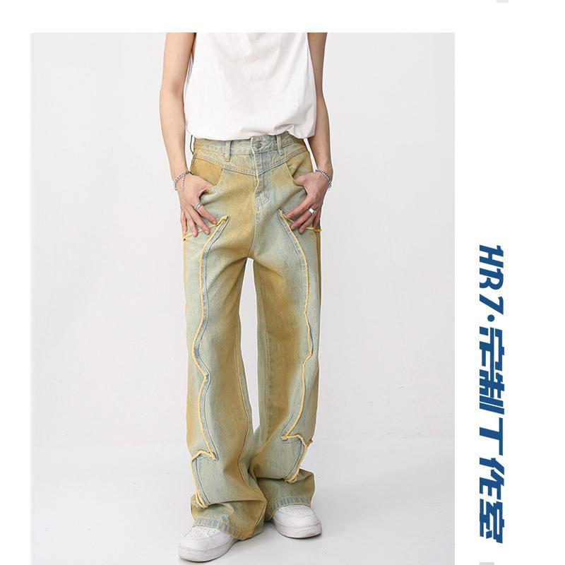 HBZ high street hip-hop retro loose washed old popular loose denim wide leg floor mopping trousers men and women trendy