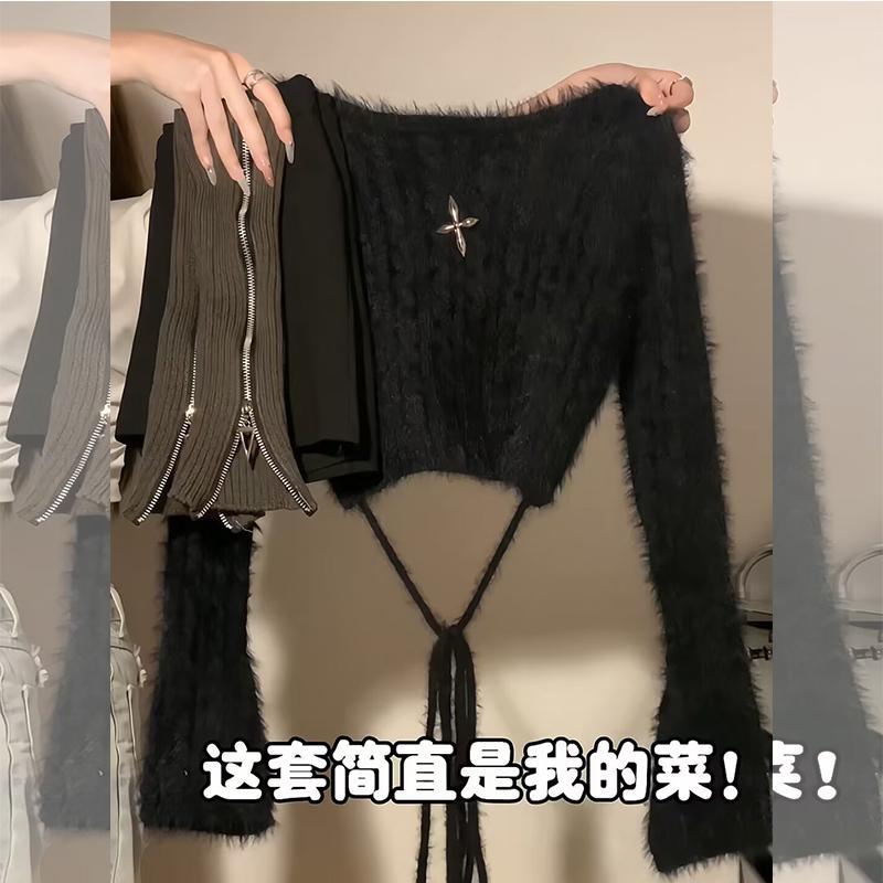 仿水貂毛美式辣妹喇叭袖短款軟糯針織衫女修身露臍毛茸茸毛衣上衣