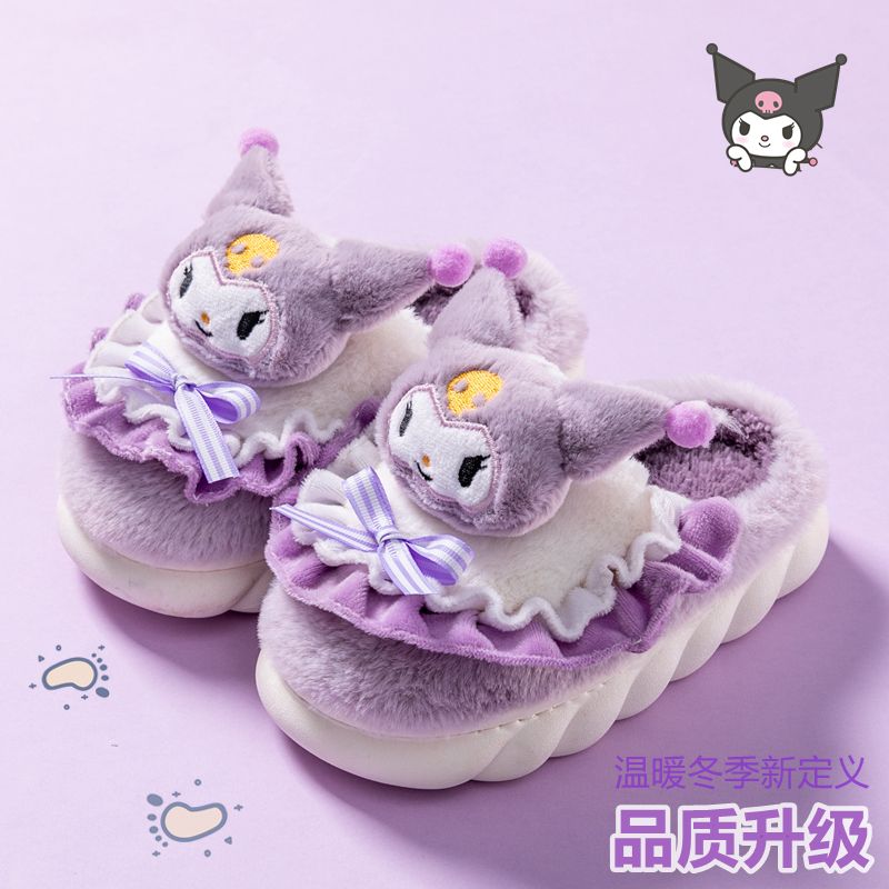 Kuromi Children's Cotton Slippers Autumn and Winter Girls Princess Cute Warm Indoor Slippers Girls Parent-Child Furry Slippers