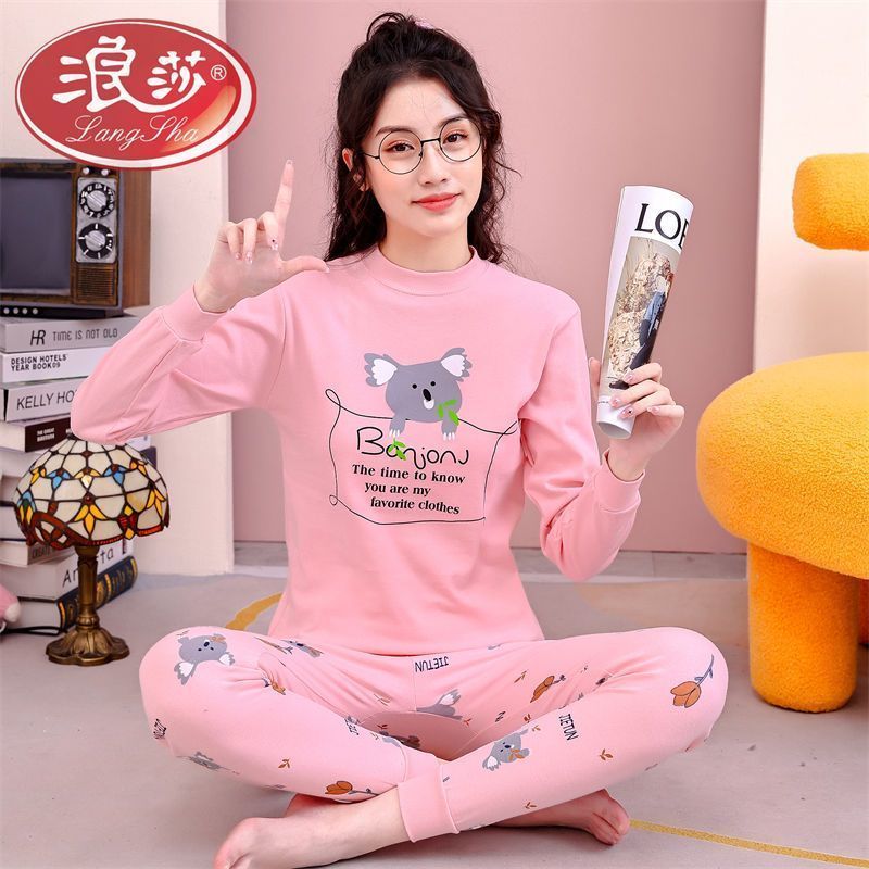 浪莎兒童秋衣秋褲套裝純棉女童寶寶棉毛衫中大童全棉保暖內衣冬