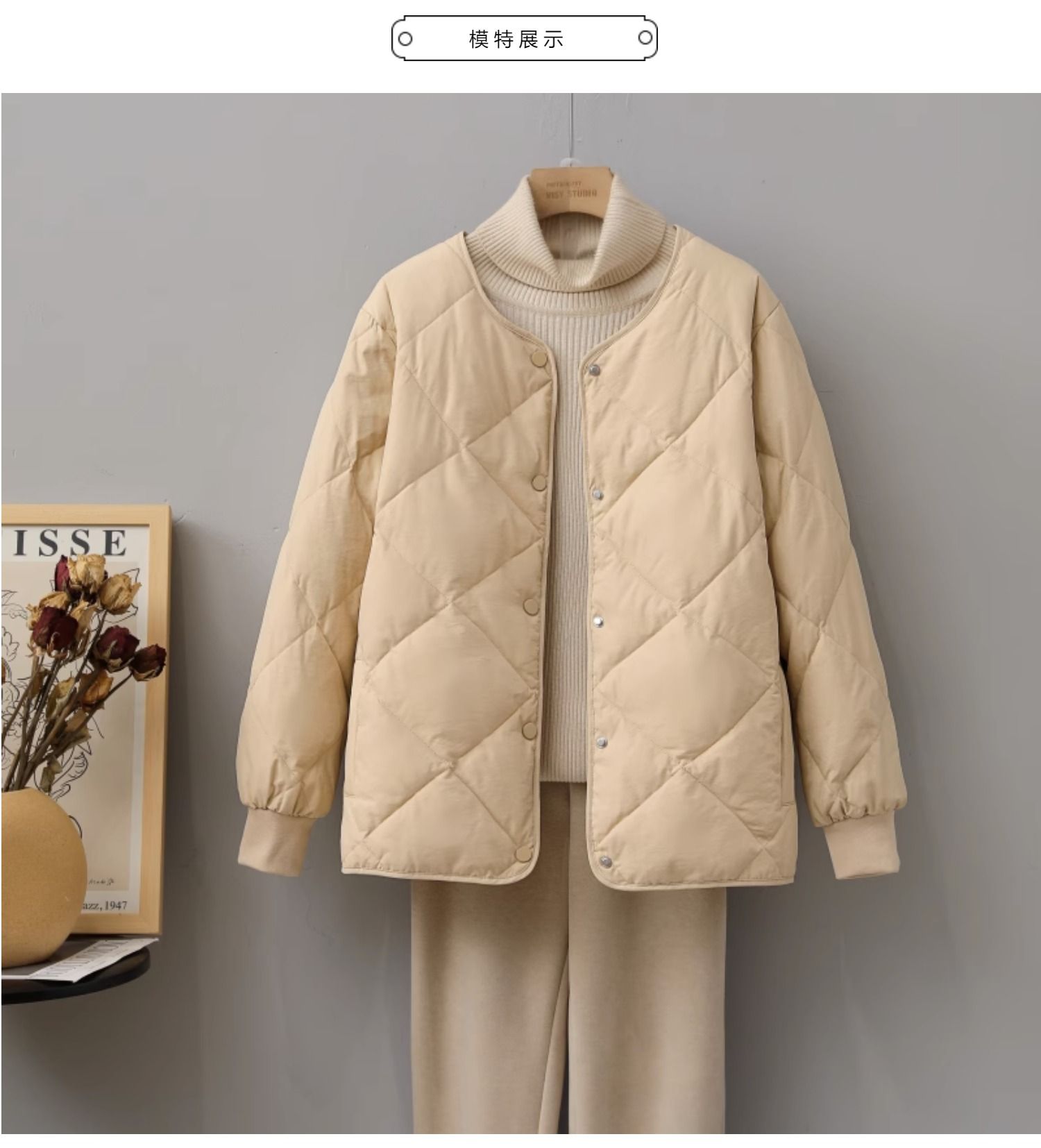 Rhombic grid No collar Down Jackets female Frivolous have cash less than that is registered in the accounts 2023 The new little chap easy Round neck White duck down Inner bladder loose coat