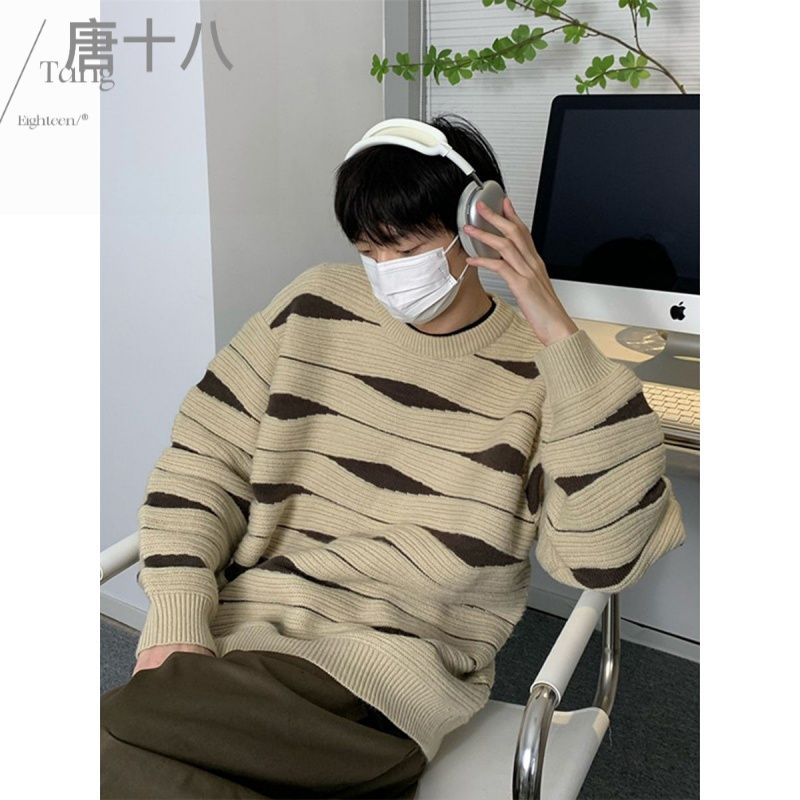 水波紋拼接毛衣慵懶高級感男秋冬款青少年痞帥oversize針織衫外套
