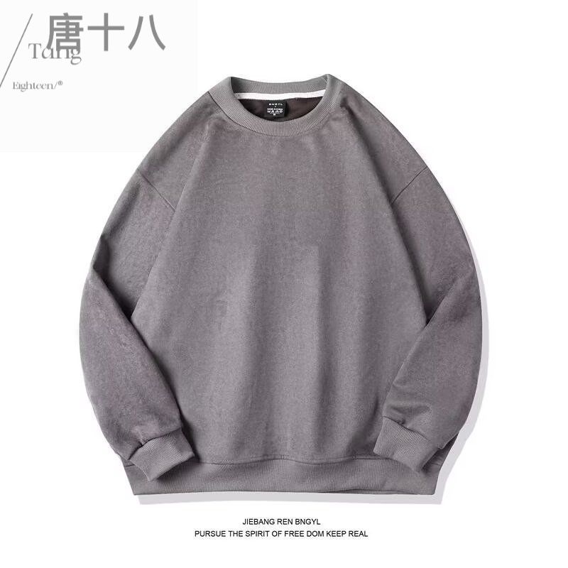 美式高級灰色圓領衛衣男oversize潮牌秋冬基礎款百搭休閒無帽上衣