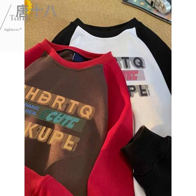 美式oversize拼色插肩袖衛衣男女情侶無帽秋冬季潮牌寬鬆外套ins