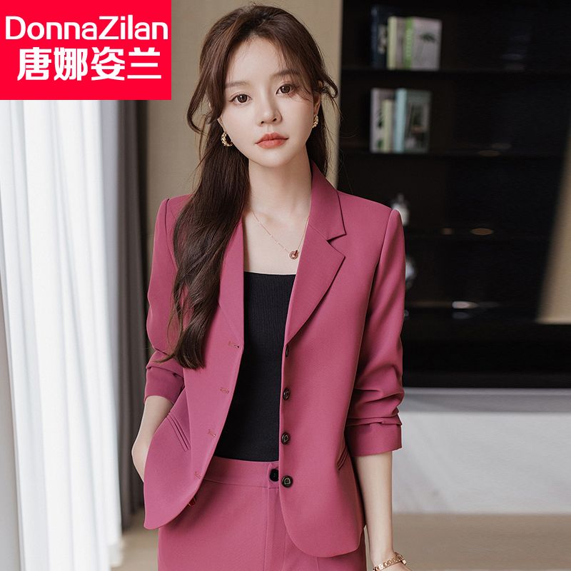 梅子色短款西裝套裝女春秋2023新款高級感休閒職業氣質小西服外套