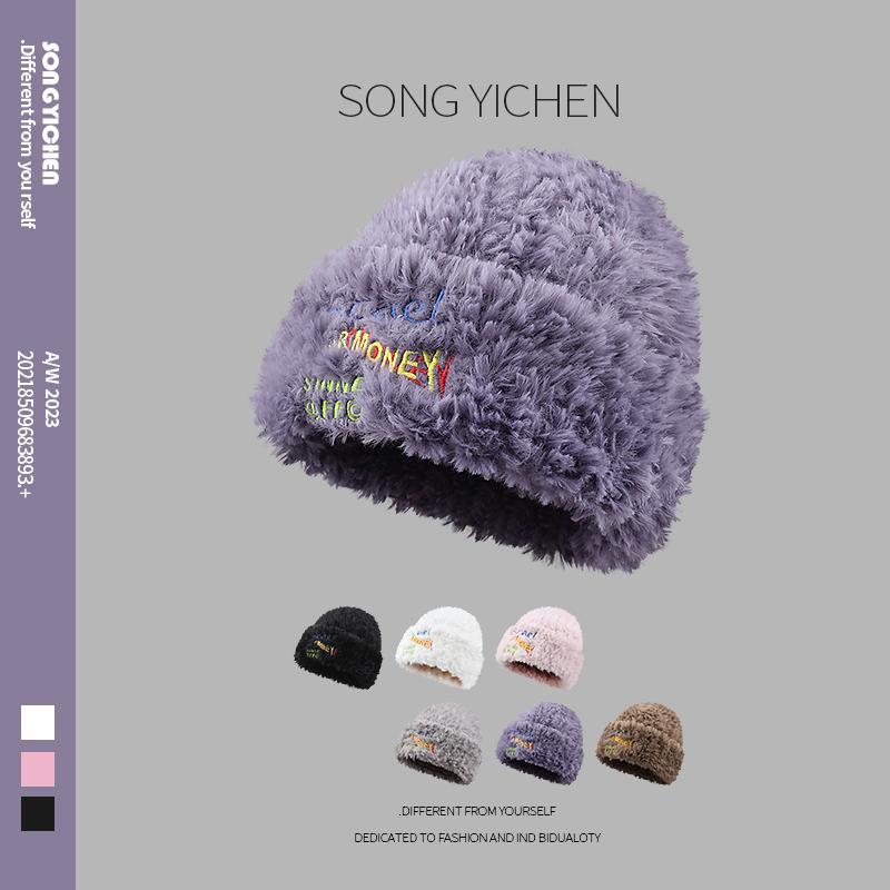 Cute plush warm knitted hat for women winter 2023 new thickened cold-proof ear protection small woolen hat with face showing for men