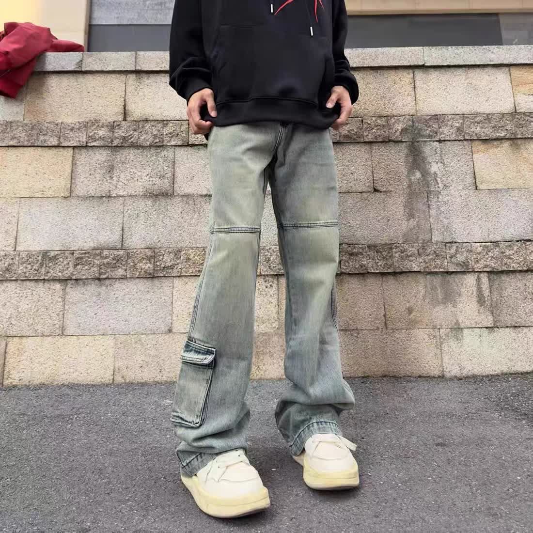 美式復古高街vibe做舊口袋工裝牛仔褲男潮直筒微喇cleanfit長褲子